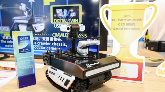 PolyU clinches Best of Innovation Award and achieves record-breaking success at CES 2026