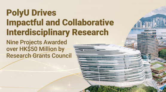 Interdisciplinary excellence in leading research initiatives secures substantial funding