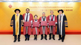 Four distinguished personalities conferred University Fellowship
