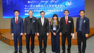 PolyU startup transforms legal practice with Hong Kong’s first cross-border AI agent system