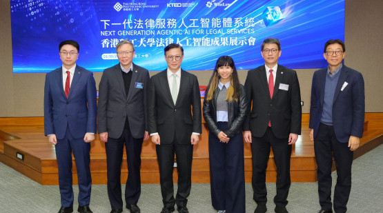 PolyU startup transforms legal practice with Hong Kong’s first cross-border AI agent system