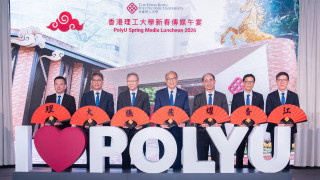 Scaling new heights: PolyU unveils work plan for the coming year