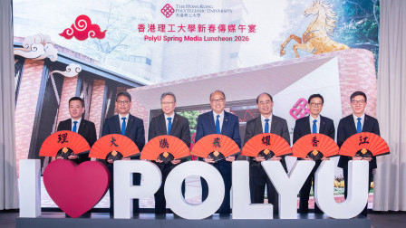 Scaling new heights: PolyU unveils work plan for the coming year