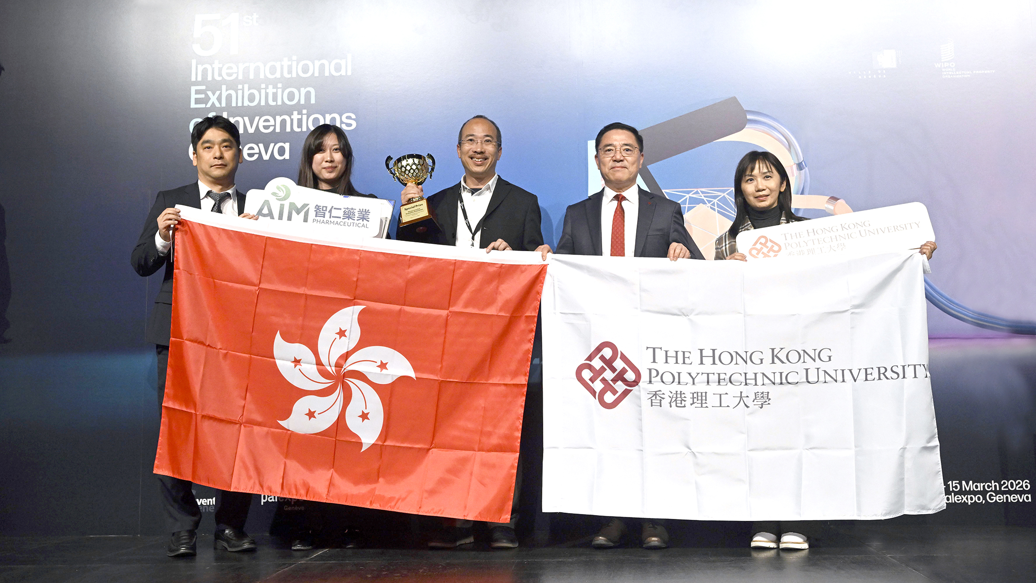 Prof. Simon Lee Ming-yuen and his research team developed PD-001R for neurodegenerative diseases.