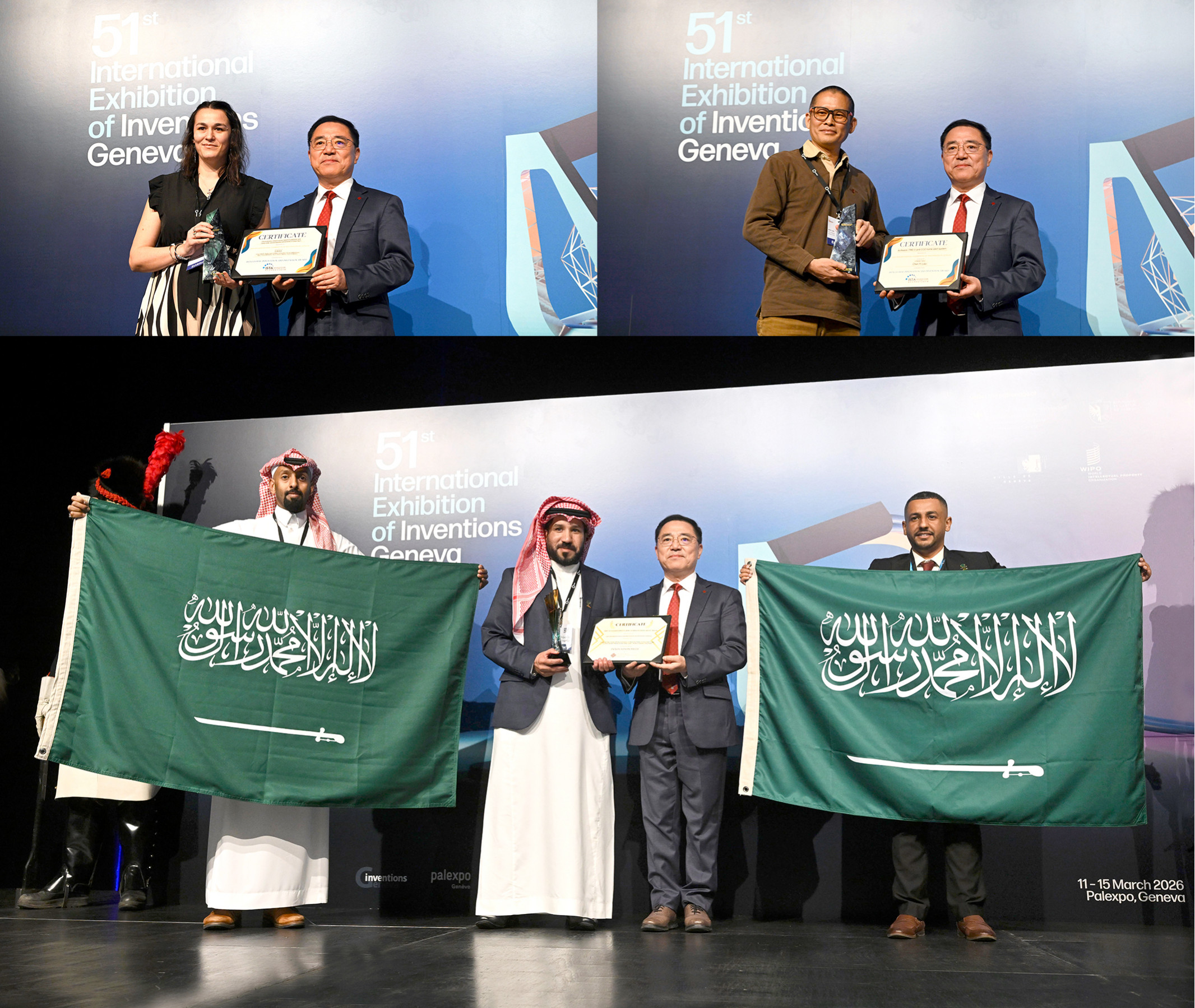 Professor Dong Cheng, PolyU Associate Vice President (Mainland Research Advancement), attended the event to support PolyU teams and presented the “Prize of The Hong Kong Polytechnic University” and the “International Strategic Technology Alliance (ISTA) Global Innovation and Invention Award”.