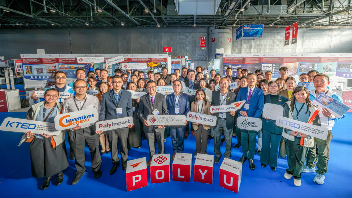 PolyU teams celebrate their achievements at the 51st International Exhibition of Inventions Geneva, an internationally renowned platform for innovative ideas.