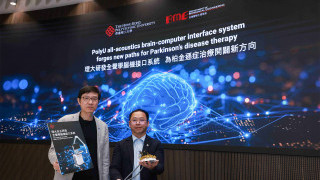 All-acoustics brain-computer interface offers hope for non-invasive Parkinson’s treatment