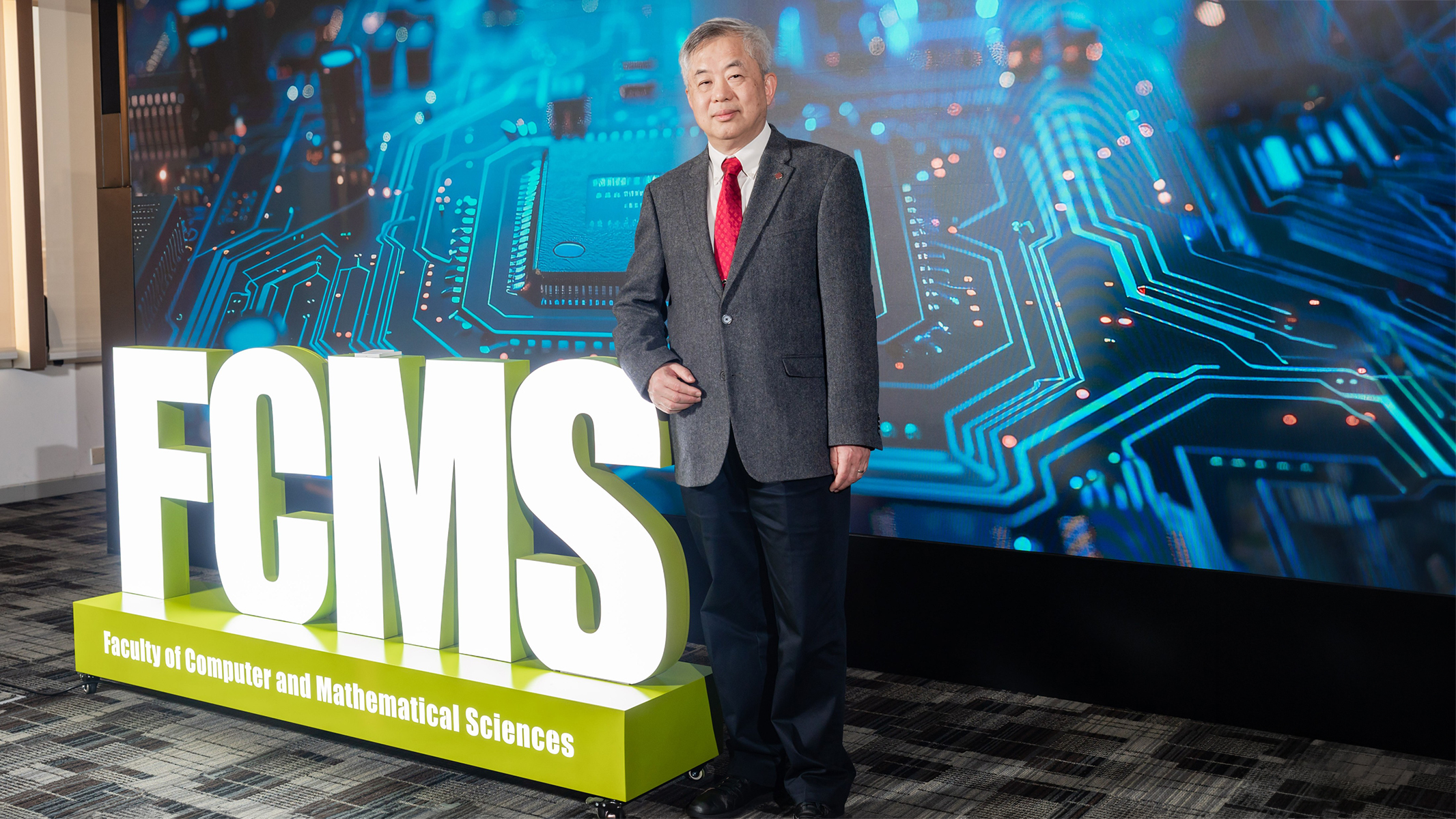 Professor Chen Changwen, Interim Dean of the Faculty of Computer and Mathematical Sciences and Chair Professor of Visual Computing of the Department of Computing