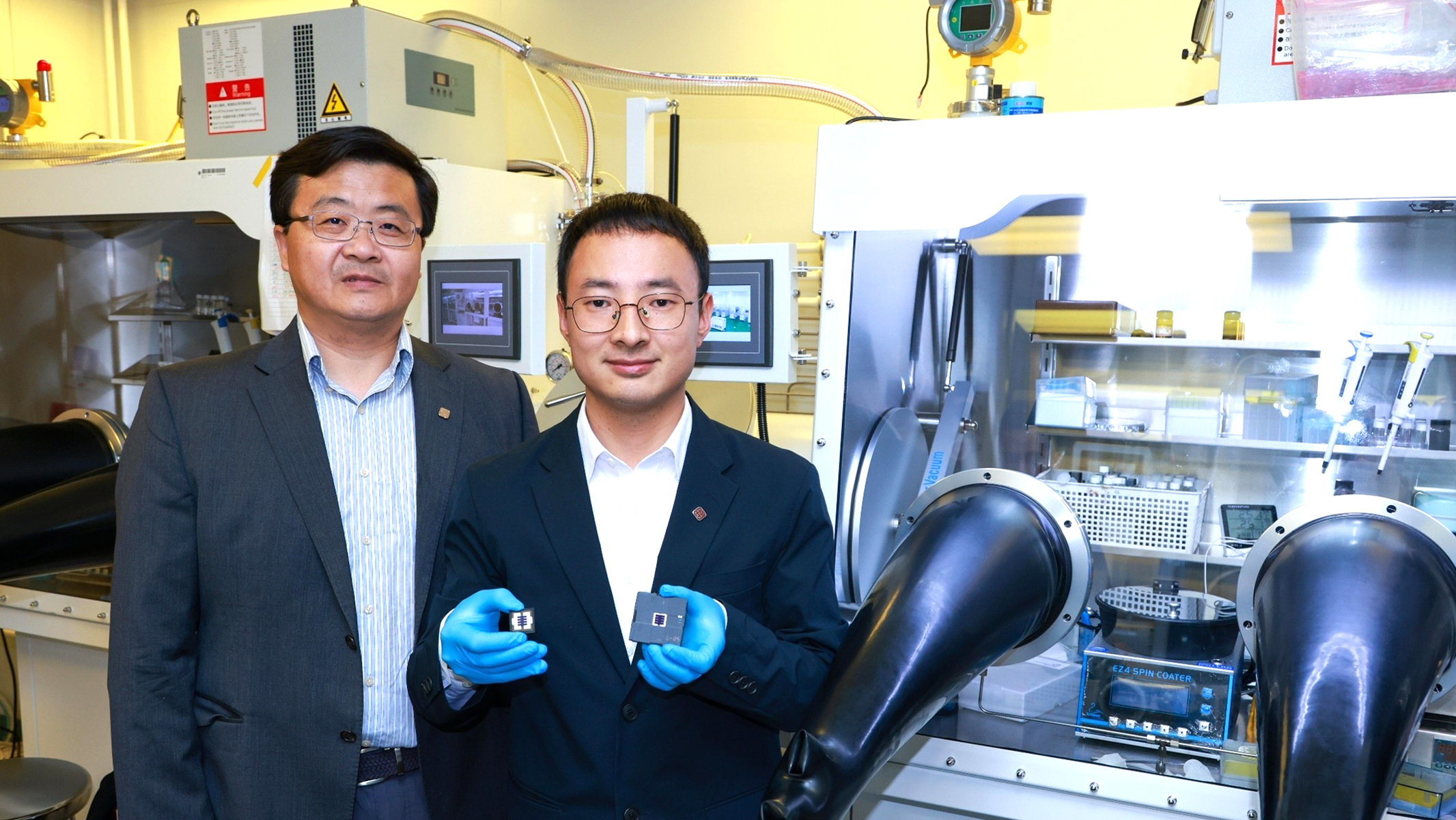 Professor Li Gang and Professor Yang Guang