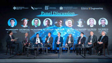 Inaugural Qian Weichang Summit unites global experts  to advance science and engineering