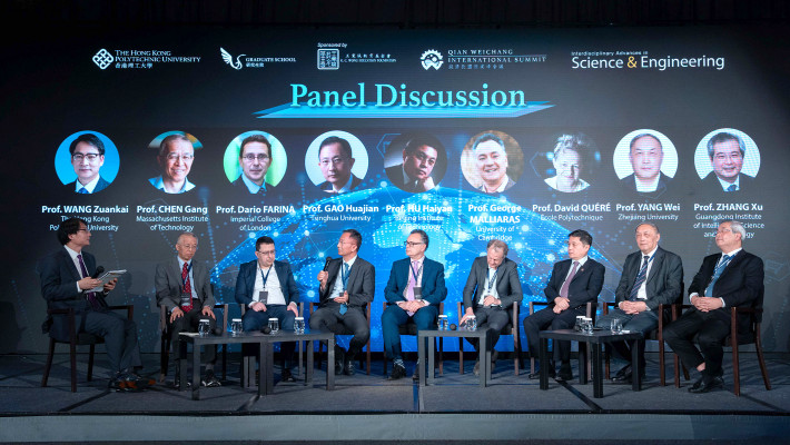 A panel moderated by Prof. Wang Zuankai provided early-career researchers with guidance  on navigating academia. The Summit also featured over 70 interdisciplinary sessions exploring various topics across science and engineering.