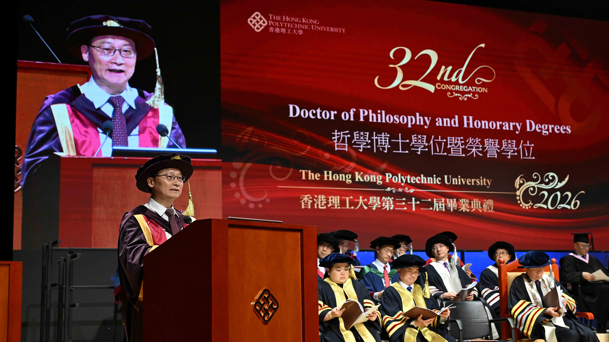 Prof. Han was conferred the Honorary Degree of Doctor of Engineering for his engineering and academic contributions.
