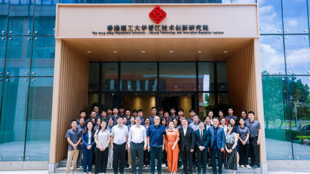 PolyU accelerates innovation and its presence in Jinjiang and Qianhai, contributing to national development