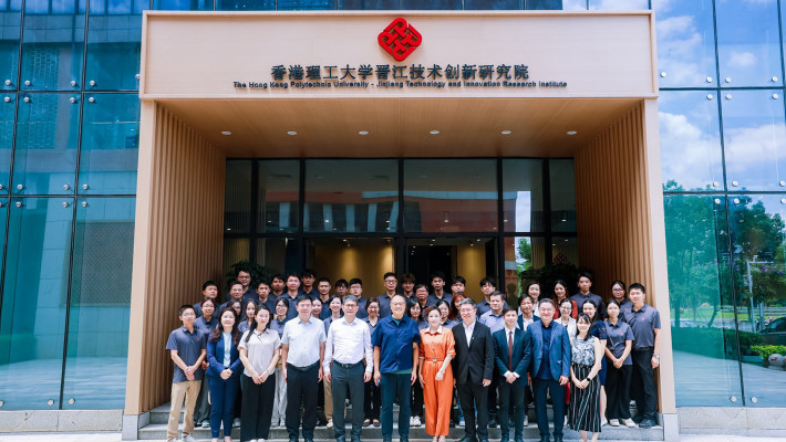 The PolyU-Jinjiang Technology and Innovation Research Institute, established in September 2023, marks a historic milestone as the University’s first MTRI beyond the Greater Bay Area.