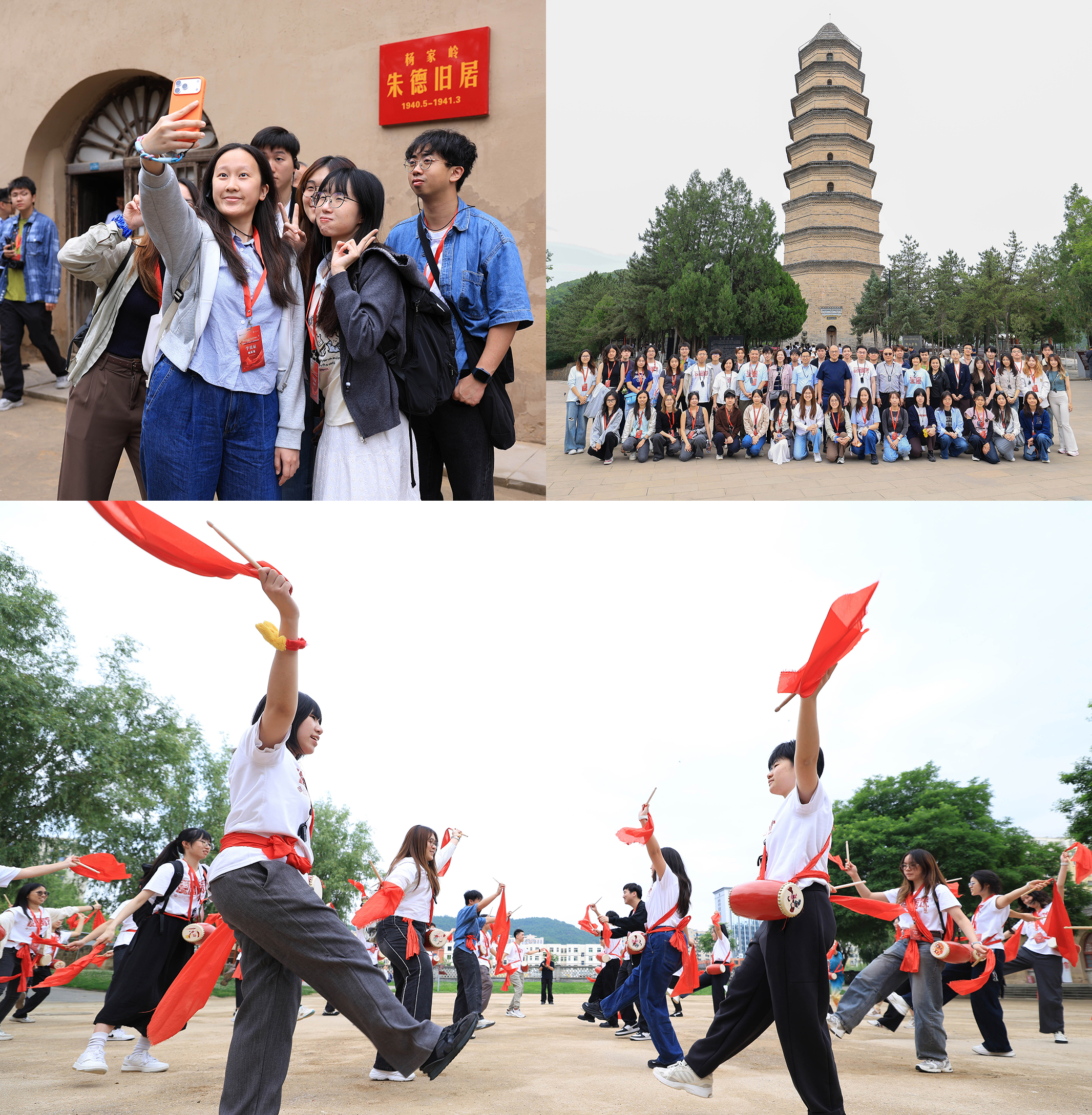 By exploring historic revolutionary landmarks such as the Yangjialing Revolutionary Site, Baota Mountain, and the former Lu Xun College of Art, the study tour group retraced a significant period of history and gained a profound understanding of the Yan’an Spirit's emphasis on self-reliance and resilience.
