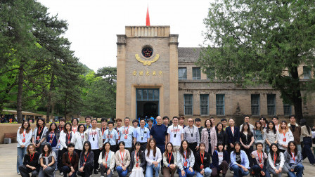 First patriotic education study tour to Xi’an and Yan’an deepens national and cultural connection