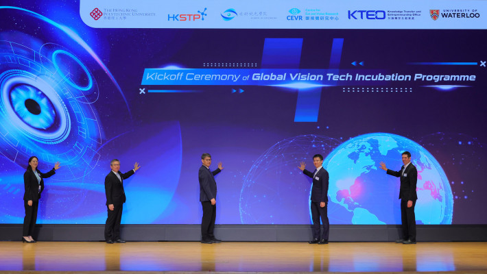 The launch ceremony of the Global VisionTech Incubation Programme was officiated by Prof. Christopher Chao (centre); Mr Terry Wong, Chief Executive Officer of HKSTP (second from left); Prof. Zijian Zheng, Vice President (Knowledge Transfer) of PolyU (second from right); Prof. Ben Thompson (first from right); and Prof. Allen Cheong (first from left).