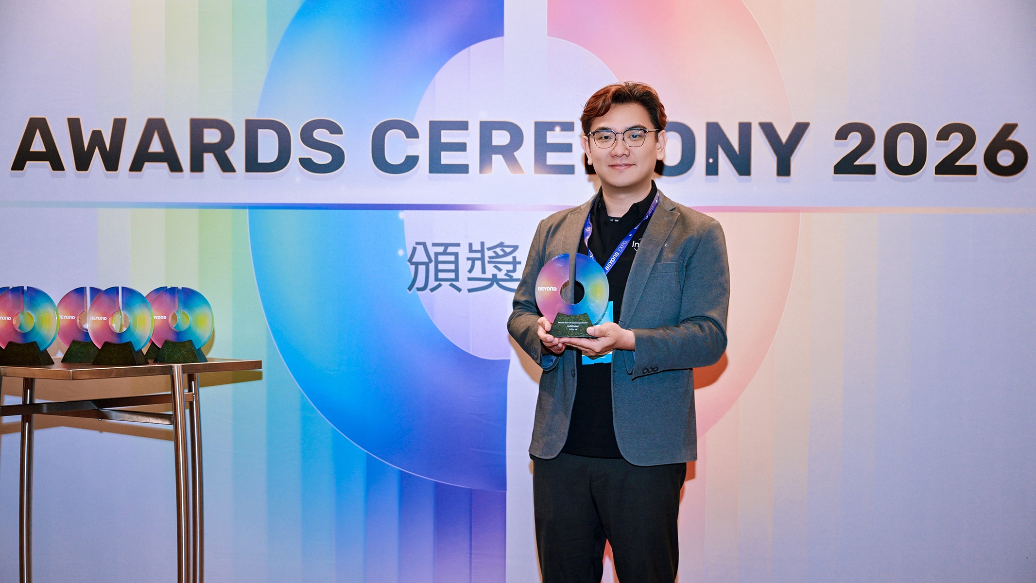 Mr Kyle Lin, Product Director of InfiX.ai, receiving the award on behalf of the company at BEYOND Expo 2026.