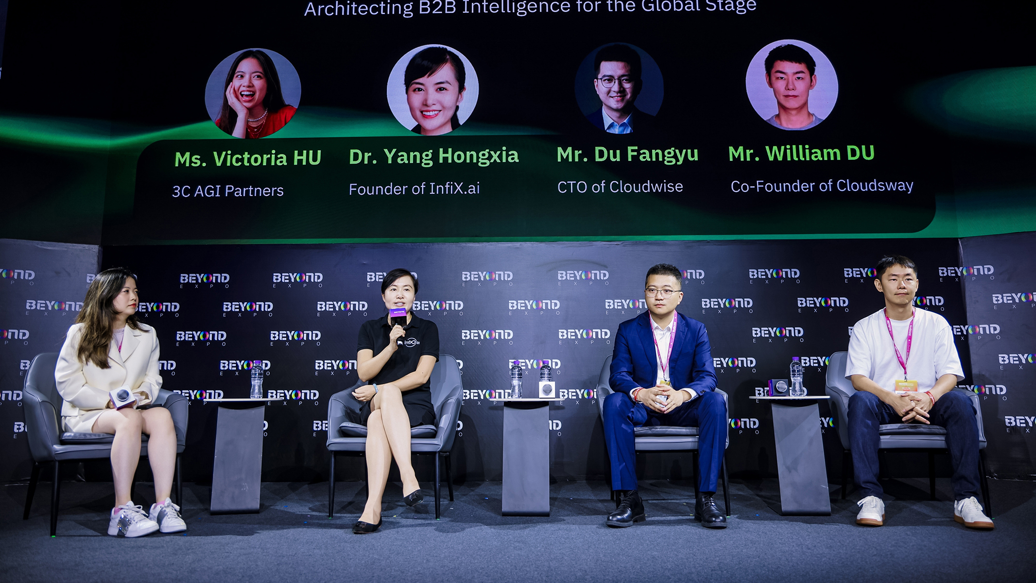 Prof. Yang Hongxia (2nd from left) participated in a panel discussion themed “The AI-Native Enterprise: Architecting B2B Intelligence for the Global Stage” on the last day of BEYOND Expo 2026.
