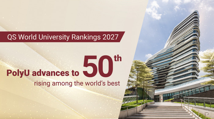 PolyU rises in latest QS World University Rankings to global top 50