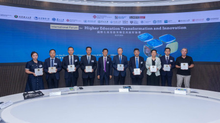 Driving global collaboration and innovation in AI-powered education