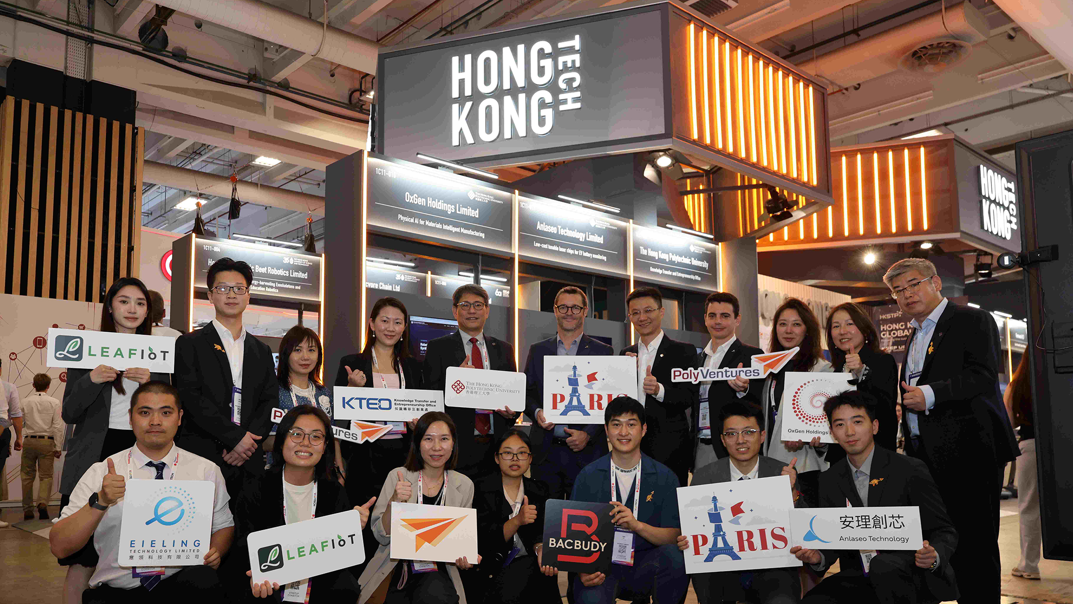 Making its debut at VivaTech 2026, PolyU captured the interest of numerous international visitors, expanding its global network and strengthening ties with European markets.