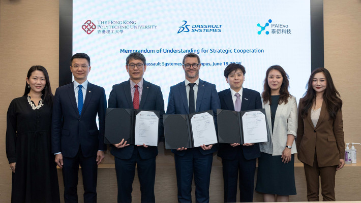 Pictured at the MoU signing ceremony are (from left to right): Ms Amylia Chan, PolyU’s Interim Director of Knowledge Transfer and Entrepreneurship; Prof. Zheng Zijian; Prof. Christopher Chao; Mr Nicolas Jeannée; Dr Kevin Tsai; Ms Joanne Li, Dassault Systèmes’ 3DEXPERIENCE Edu Sales Director of China; and Ms Ruyu Wang.