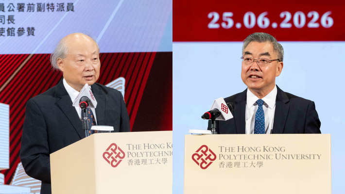 Former ambassadors of the People’s Republic of China (PRC), Ambassador Zhan Yongxin (left) and Ambassador Huang Ping (right) shared insightful experiences on China's active role in Asia-Pacific cooperation and the importance of people-to-people diplomacy in US-China relations.