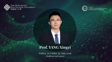 Charting AI’s next frontier: The journey of a Forbes 30 Under 30 Asia honouree