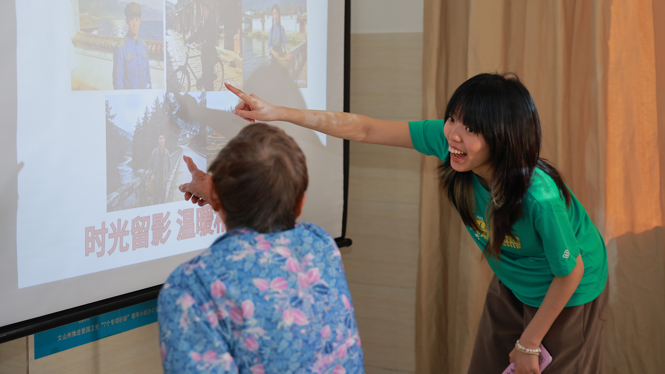 COMP students developed an artificial intelligence digital human platform for elderly residents in a nursing home, aiming to recreate their memories and life experiences to preserve precious stories through technology.
