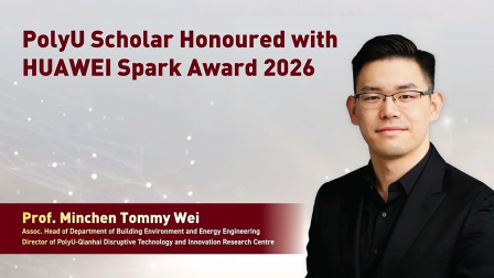 True colour fidelity earns PolyU scholar HUAWEI Spark Award