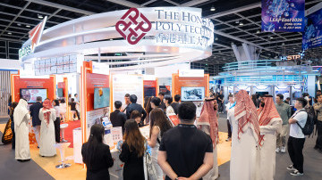 Showcasing cutting-edge technology and pioneering solutions to key global markets
