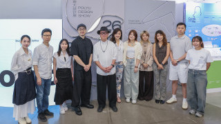 PolyU Design Show 2026 as a catalyst for real-world change