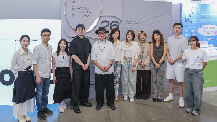 Dean of School of Design, Swire Chair Professor of Design Professor Kun-Pyo Lee (fifth from left), with student exhibitors presenting their works at the PolyU Design Show 2026.