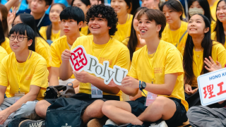 A global summer at PolyU: empowering future leaders through exchange