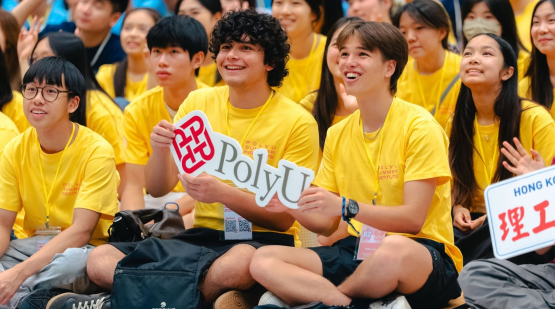 A global summer at PolyU: empowering future leaders through exchange