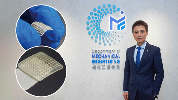The flexible, wearable ARMPatch developed by Prof. Su Zhongqing, Head of the Department of Mechanical Engineering, and his team, enables conventional ultrasound devices to continuously monitor blood glucose levels.