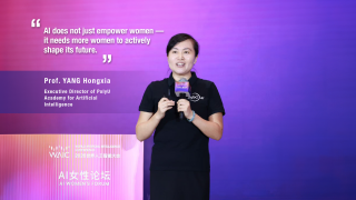 Championing AI equity: PolyU scholar advocates decentralised intelligence and women’s empowerment at WAIC 2026