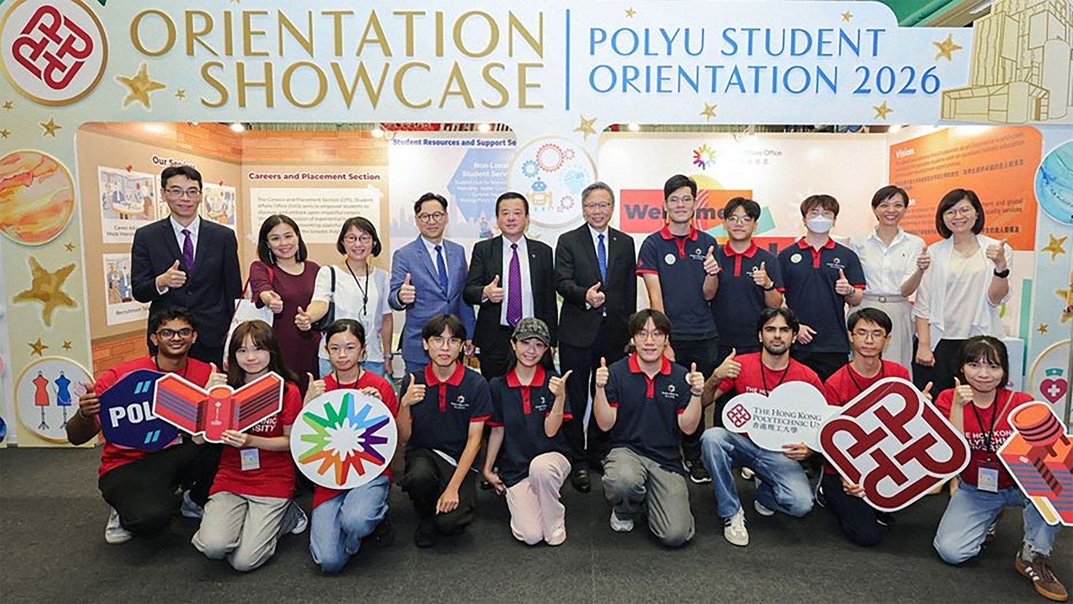 Prof. Jin-Guang Teng (Centre, back row), Prof. Ben Young (5th from the left, back row) and Prof. Horace Mui (4th from the left, back row) visited the Orientation Showcase, engaging with students and encouraging them to make the most of the opportunities available at PolyU.
