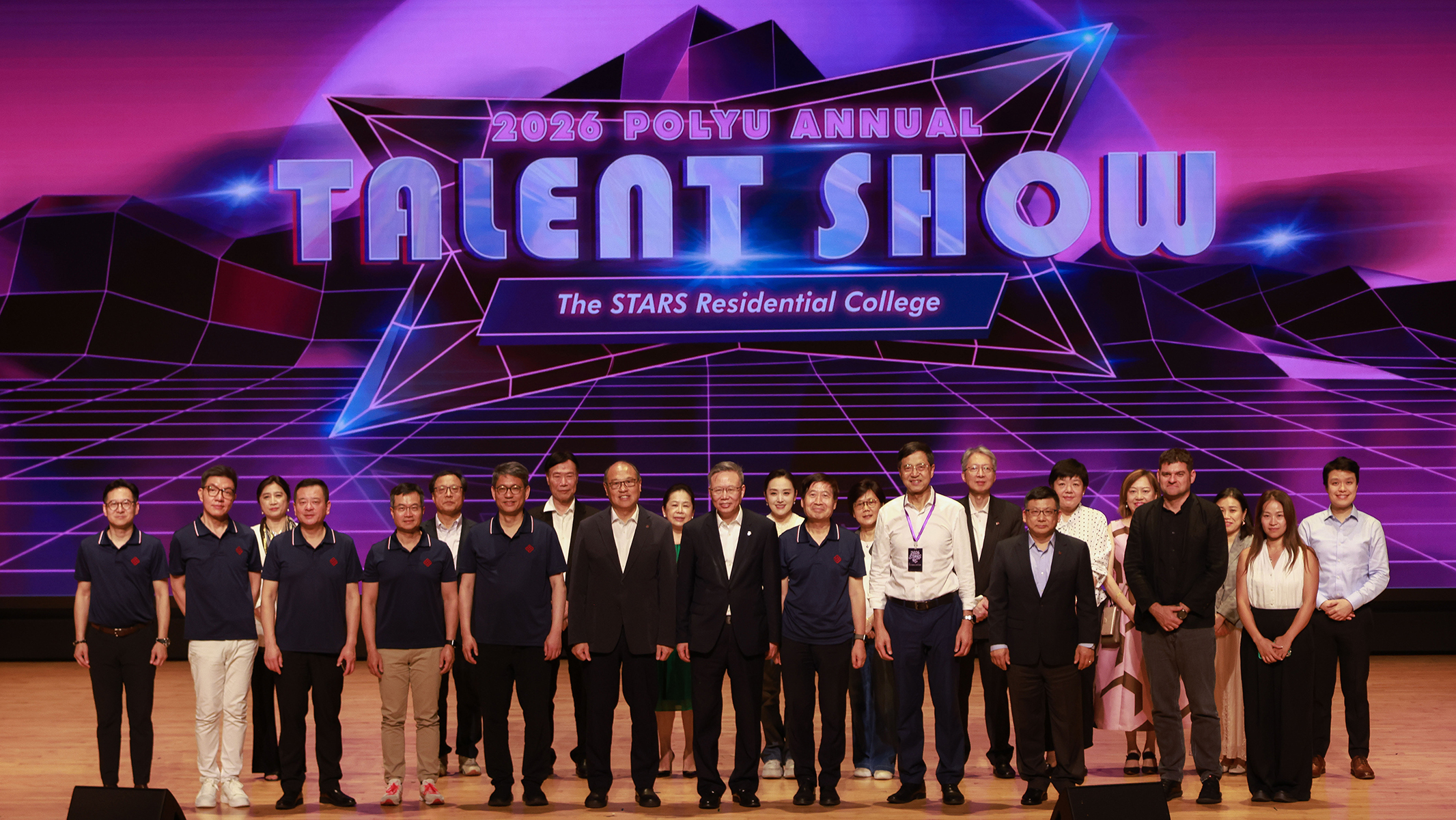 Talent Show
