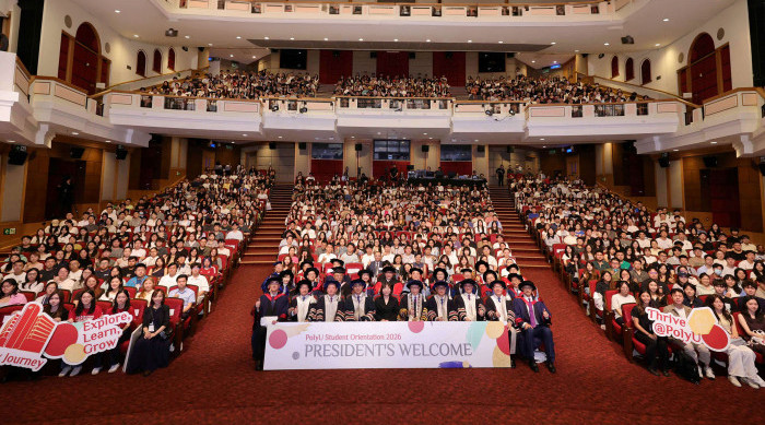 PolyU Student Orientation 2026 welcomes freshmen to university life