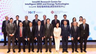 Powering a carbon-neutral future: PolyU launches Hong Kong’s first grid-focused InnoHK centre