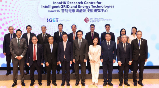 Powering a carbon-neutral future: PolyU launches Hong Kong’s first grid-focused InnoHK centre