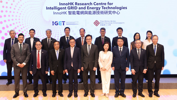 Prof. Sun Dong, Secretary for Innovation, Technology and Industry of the HKSAR Government (centre, front row); Ms Cordelia Chung, Chairman of HKSTP (4th from right, front row); Mr Kelvin Choi, Permanent Secretary for Innovation, Technology and Industry (4th from left, front row); Mr Lyu Feng, Deputy Director-General of the Economic and Financial Department II of the Liaison Office of the Central People’s Government in the HKSAR (3rd from right, front row), Mr Ivan Lee, Commissioner for Innovation and Technology (3rd from left, front row), Mr Terry Wong, Chief Executive Officer of HKSTP (2nd from right, front row), and Prof. Jin-Guang Teng, President of PolyU (1st from right, front row) attended the SEAM@InnoHK launch ceremony alongside representatives from PolyU and partnering organisations.