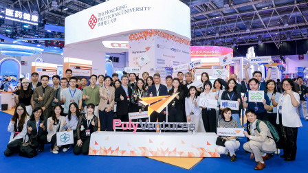 Advancing innovation and entrepreneurship through HICOOL success and PIIRS collaboration