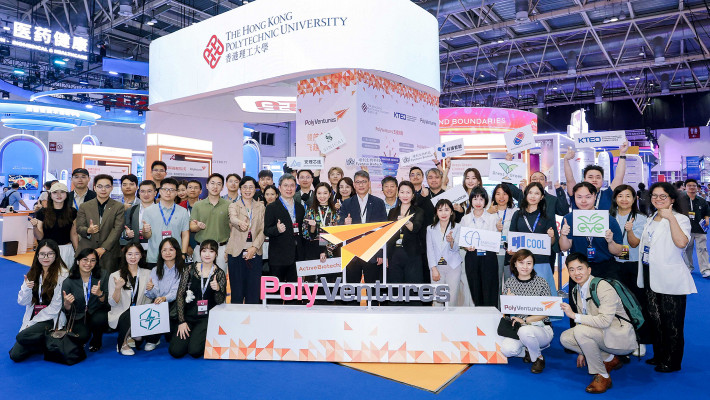 PolyU representatives, guests and award-winning start-up teams pose for a group photo at HICOOL 2026.