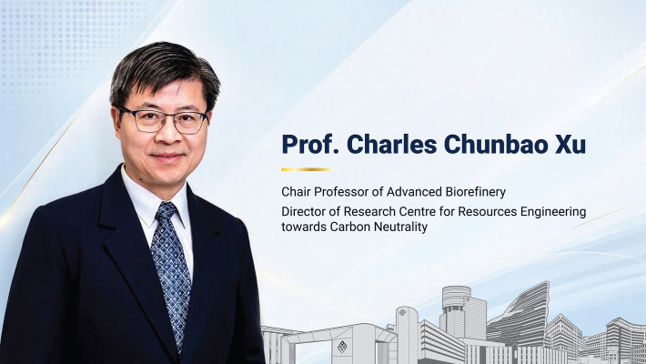 Professor Charels Chunbao Xu 