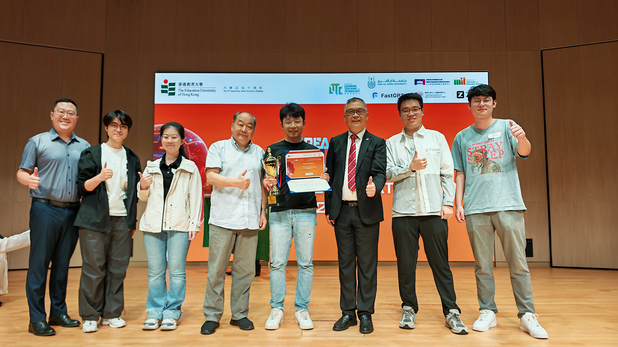 PolyInterview was named Champion in the Stream 2 - Challenge category at the 2nd International Competition on AI in Education 2026, recognising its innovative application of AI to enhance interview performance.