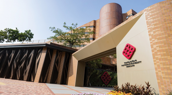 PolyU shares vision for advancing education, technology and talent under Hong Kong’s first Five-Year Plan and Policy Address 2026