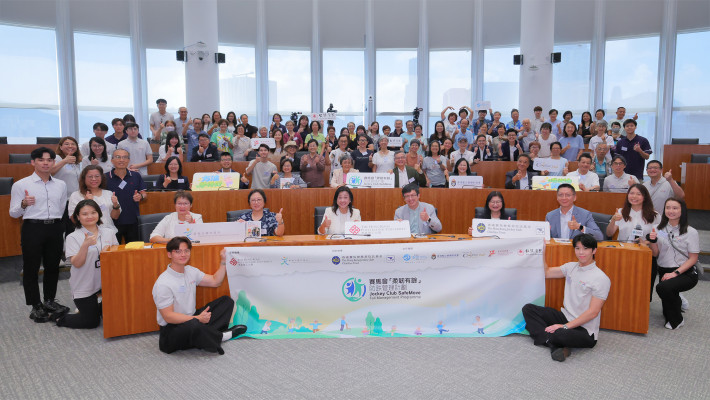 Participants and partners gathered at the launch of the Jockey Club SafeMove Fall Management Programme, which promotes proactive fall prevention and safe landing skills for older adults.